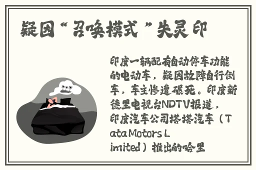铿锵锵锵锵锵好多少破解